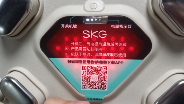 Máy Massage SKG W9 PRO: Mang Đến Trải Nghiệm Massage Đỉnh Cao - SKG Việt Nam | Trải nghiệm chăm sóc sức khỏe cùng SKG
